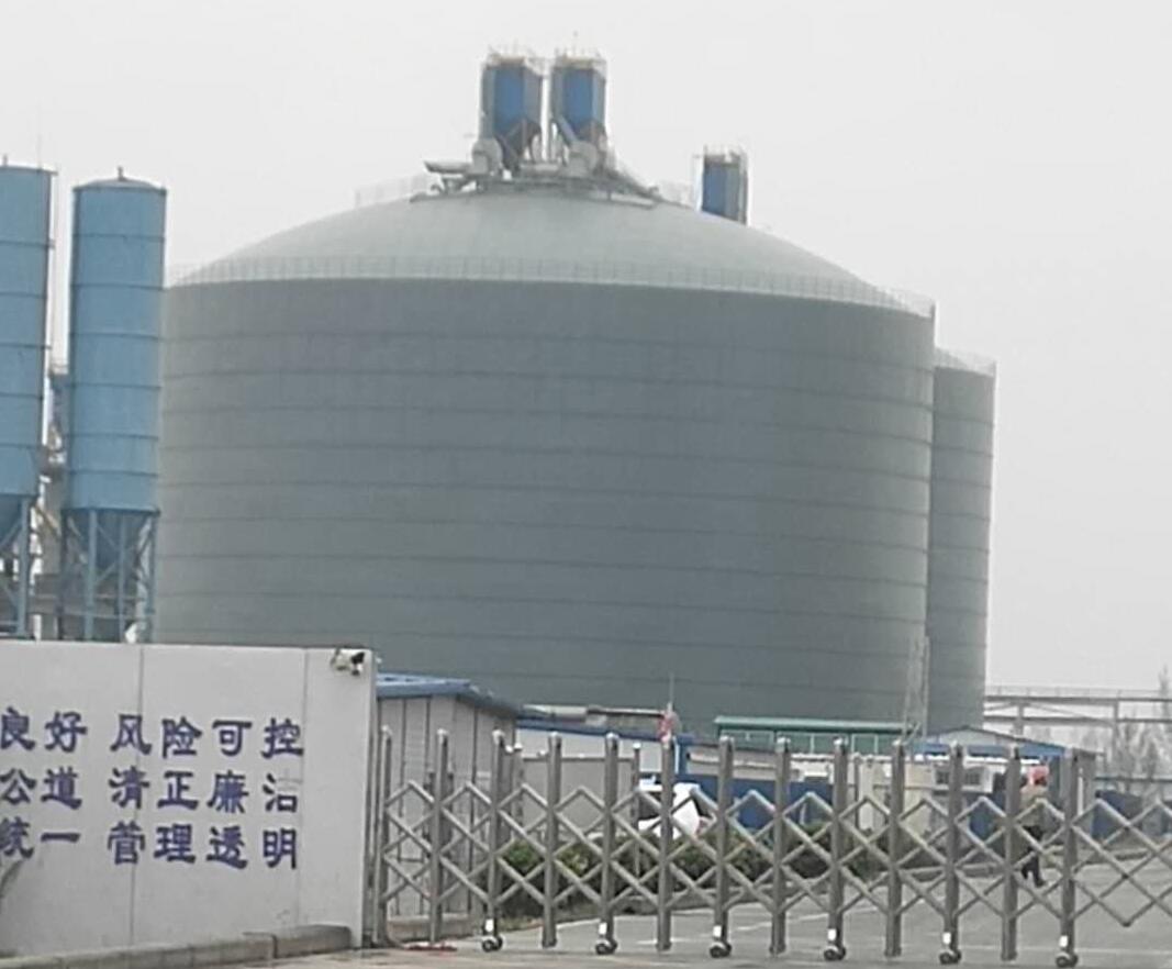 徐汇4万吨粉煤灰储存库